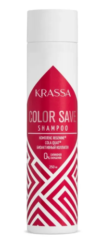 KRASSA Professional Color Save шампунь д/сохранения цвета окрашенных волос 250мл