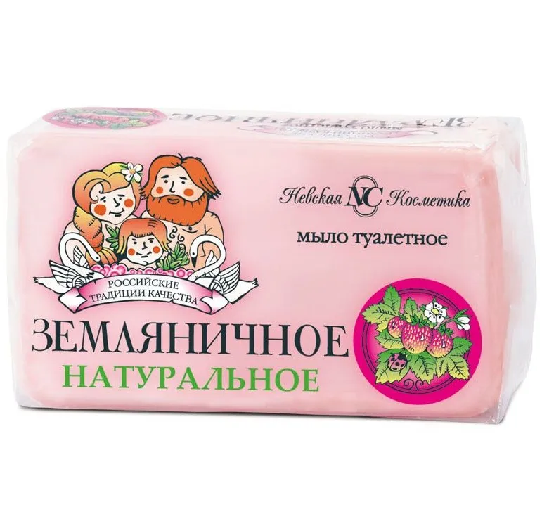 НЕВСКАЯ КОСМЕТИКА мыло туалетное земляничное 140г а16476