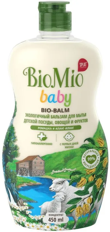 BIOMIO бальзам д/мытья детской посуды bio-balm ромашка и иланг-иланг 450мл