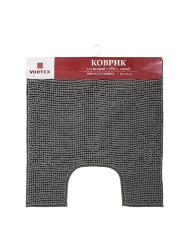 VORTEX коврик д/туалета spa цв.серый 60*55см
