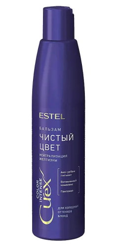 ESTEL CUREX color intense бальзам д/холодных оттенков блонда чистый цвет 250мл