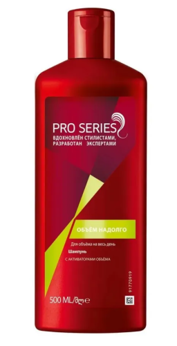 PRO SERIES шампунь д/объема на весь день объем надолго 500мл