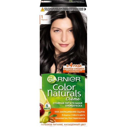 GARNIER COLOR NATURALS крем-краска №1 черный