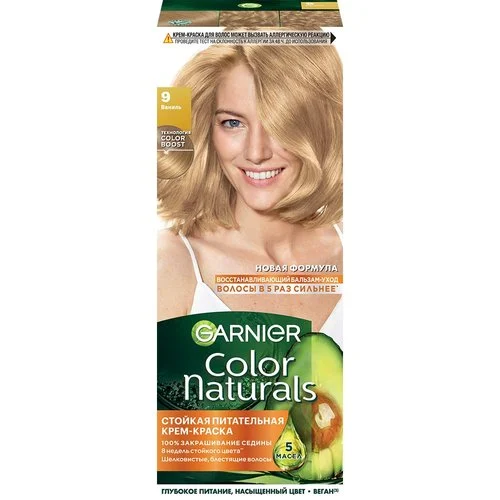 GARNIER COLOR NATURALS крем-краска д/волос т.9 ваниль