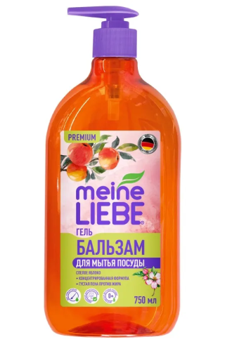 MEINE LIEBE гель-бальзам д/мытья посуды спелое яблоко концентрат 750мл
