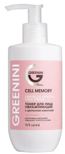 GREENINI тонер д/лица увлажняющий с центеллой азиатской cell memory 250мл