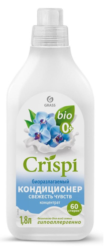CRISPI кондиционер д/белья концентрированный свежесть чувств 1800мл