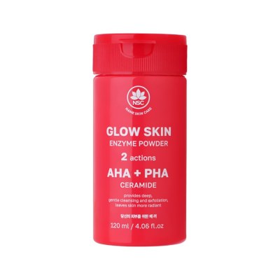 NSC Пудра энзимная для умывания сияние кожи Glow Skin с AHA и PHA кислотами, 120 мл