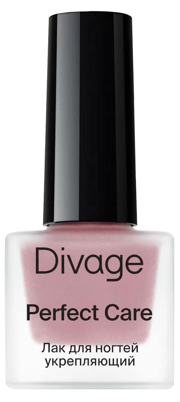 DIVAGE лак д/ногтей укрепляющий perfect care т.09