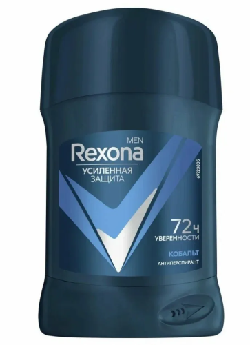 REXONA MEN антиперспирант кобальт 55мл стик                                                        
