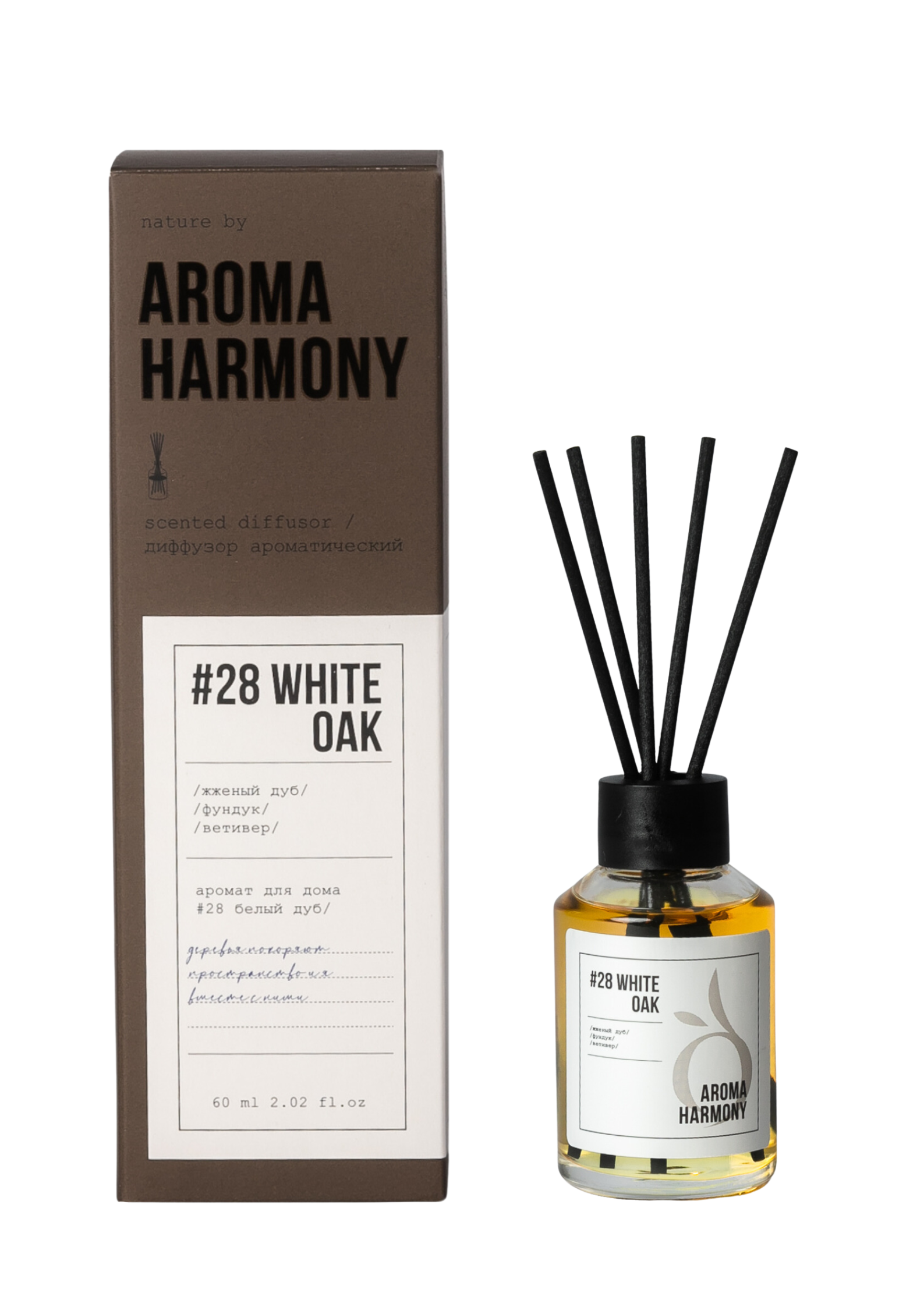 AROMA HARMONY диффузор ароматический №28 white oak 60мл                                            