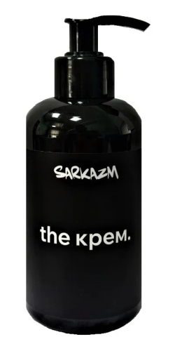 SARKAZM крем д/рук и тела the крем 300мл