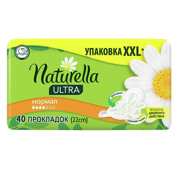 NATURELLA прокладки c крылышками ultra normal квадро 40шт NT/808/141/457