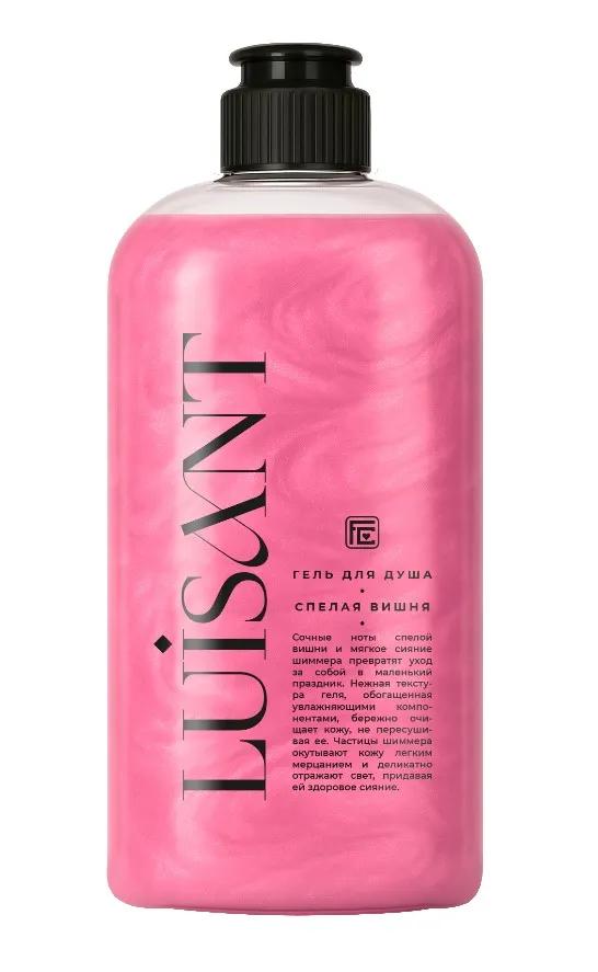 FAMILY COSMETICS Luisant гель д/душа спелая вишня 470мл