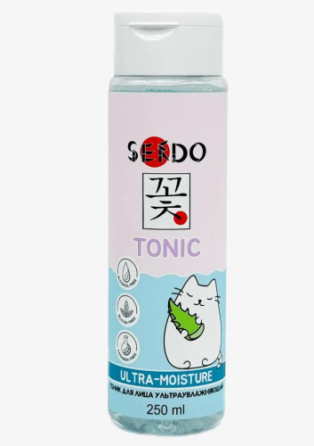 SENDO тоник д/лица ультраувлажняющий 250мл