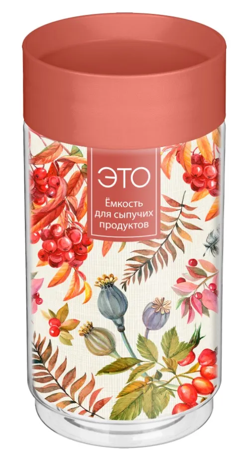 IDILAND емкость д/сыпучих продуктов 1,0л оранжевый 222142905/04                                    