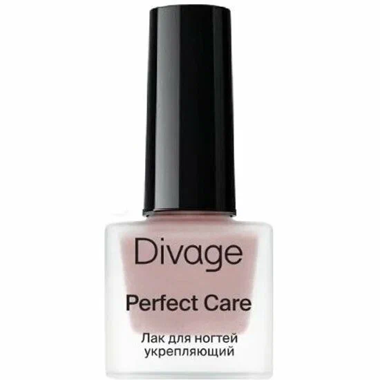 DIVAGE лак д/ногтей укрепляющий perfect care т.08