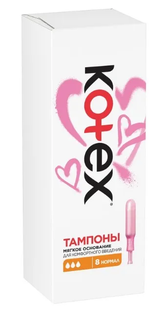 KOTEX тампоны с апликатором normal 8шт