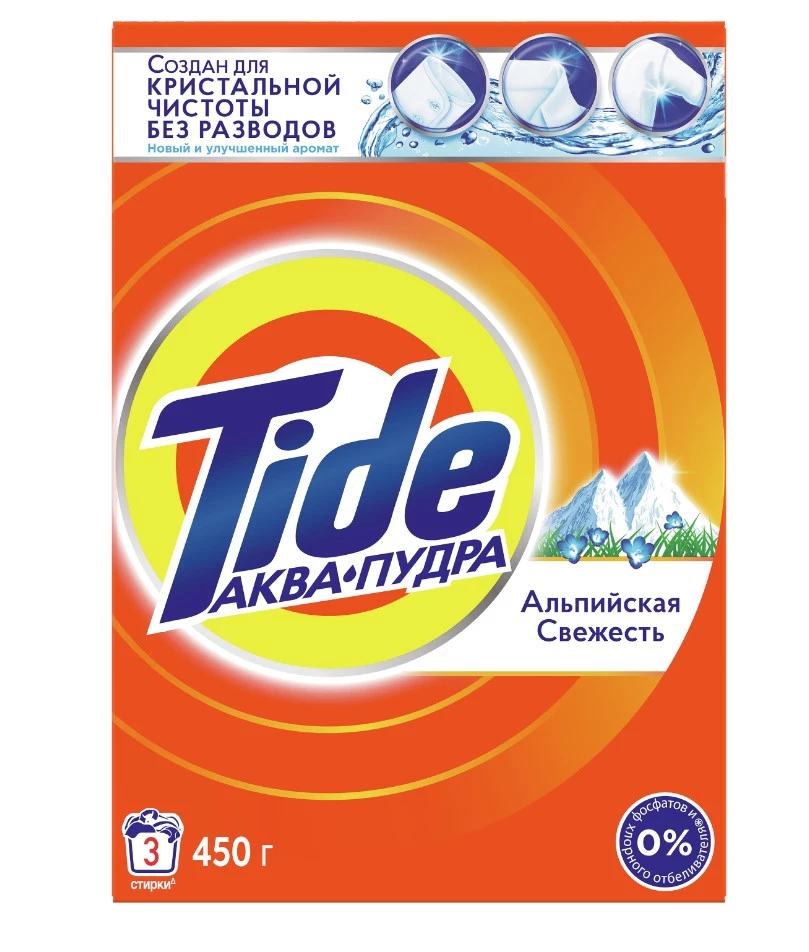 TIDE порошок стир automat альпийская свежесть 450г