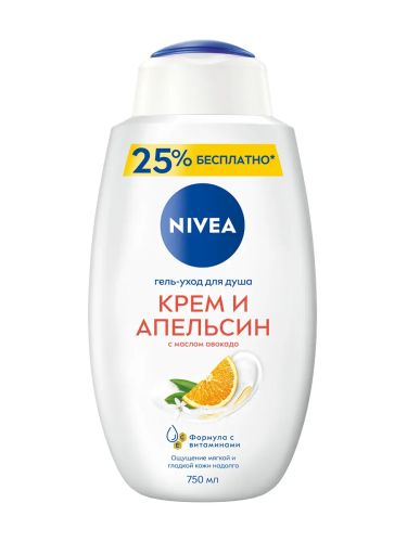 NIVEA гель д/душа моменты радости 750мл 80867