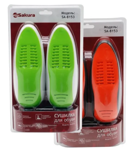 SAKURA сушилка д/обуви нагрев до 70С SA-8153WGR
