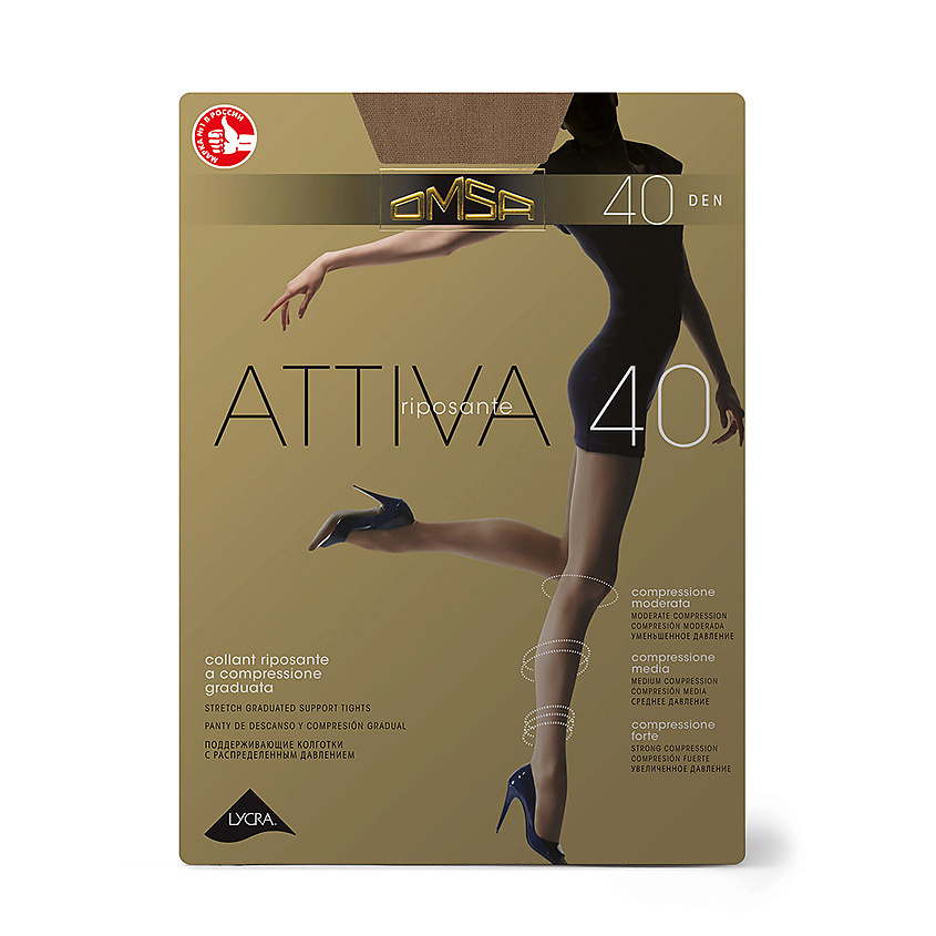 OMSA колготки женские attiva 40 caramello р.2
