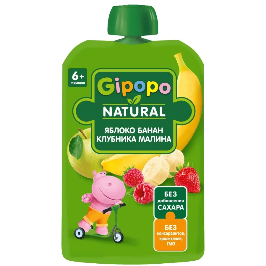 GIPOPO пюре детское фруктовое яблоко банан малина клубника 90г пауч/12