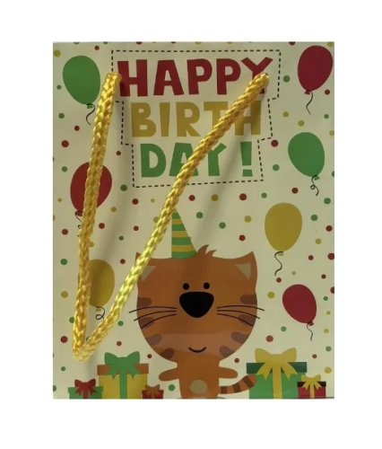 Пакет подарочный 12*15*6см твой день 7465055 (12)