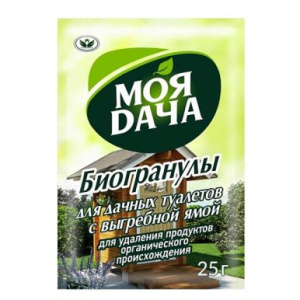 МОЯ ДАЧА биогранулы д/дачных туалетов с выгребной ямой 25г