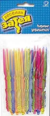 ВЕСЕЛАЯ ЗАТЕЯ вилочка д/канапе 10см 30шт 1502-0544/24