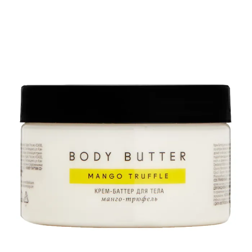 FABRIK COSMETOLOGY баттер д/тела манго-трюфель 250мл