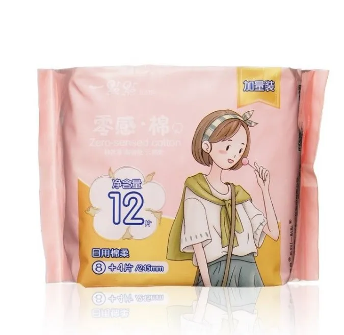 DAY SPA прокладки normal 12шт