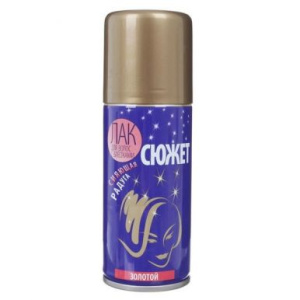 СЮЖЕТ Лак д/волос с блестками Золотой 100мл/15