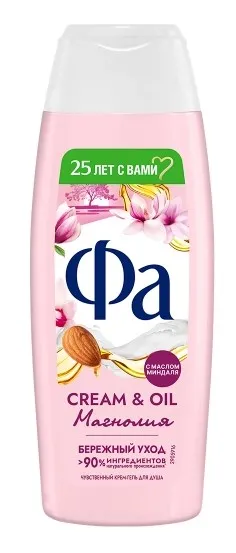FА гель д/душа сream&оil магнолия 250мл