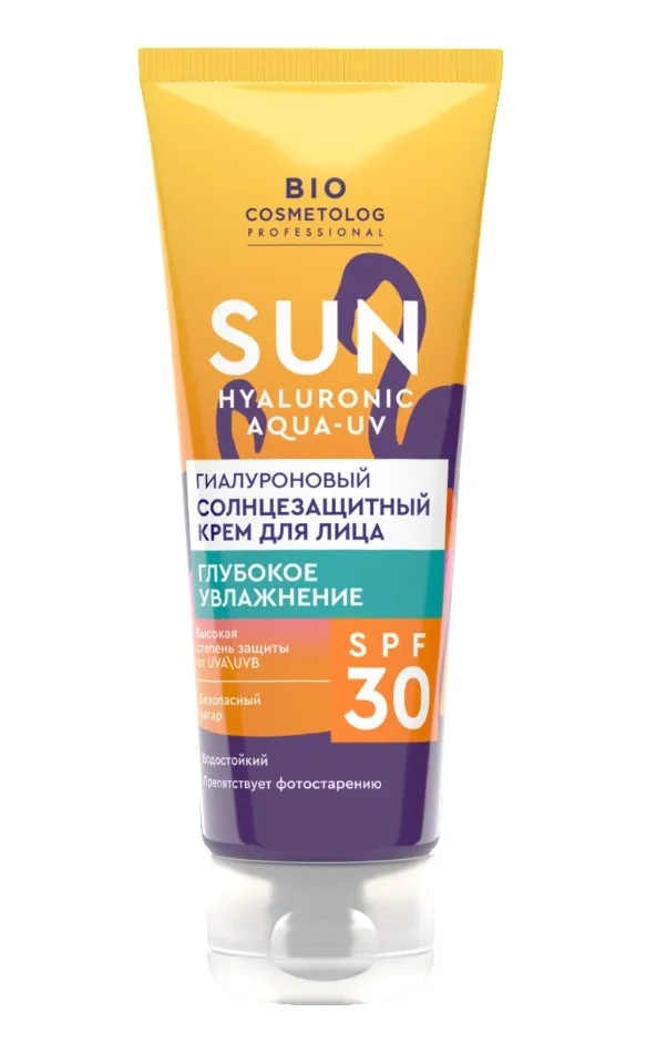 BIO COSMETOLOG крем солнцезащитный д/лица гиалуроновый SPF 30 50мл