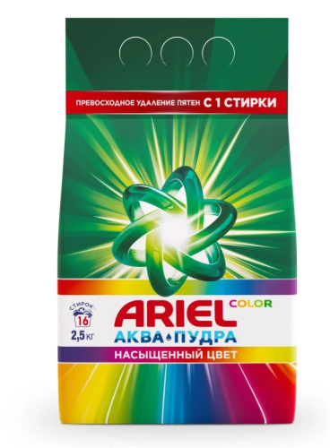 ARIEL порошок стир color 2,5кг