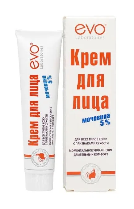 EVO крем д/лица с мочевиной 5% 46мл