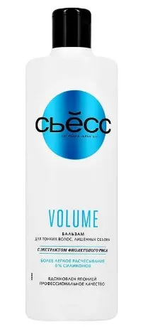 СЬЁСС бальзам д/волос volume 450мл