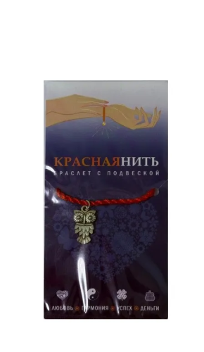 Браслет защитная красная нить с подвеской сова