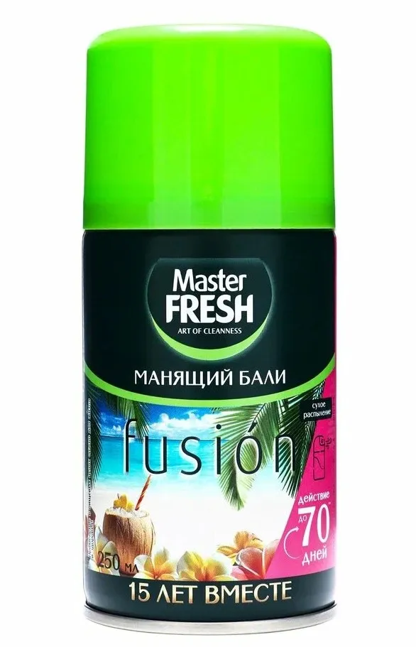 MASTER FRESH освежитель воздуха манящий Бали см. баллон 250мл
