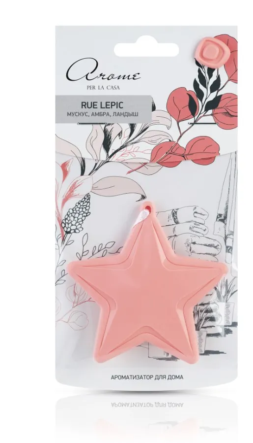 АЕР ароматизатор д/дома звезда rue lepic
