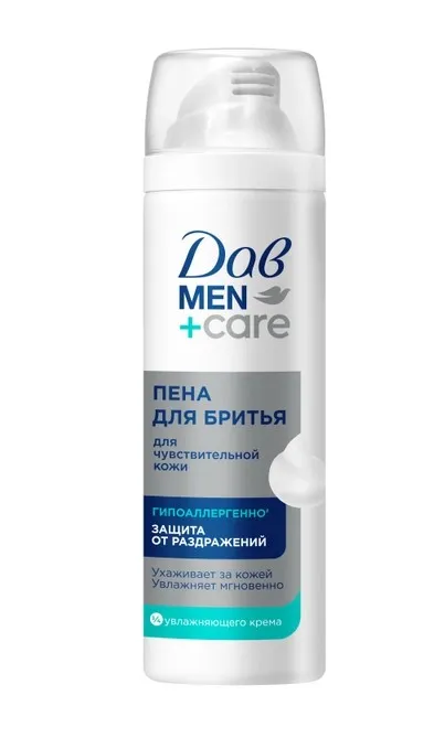 ДАВ Men+Care пена д/бритья д/чувствительной кожи 200мл