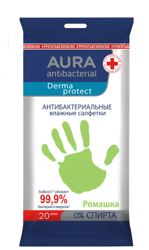 AURA салфетки влажные ромашка-лимон с еврохолом 15шт