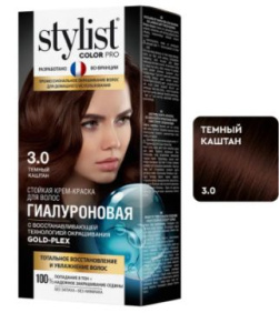 STYLIST COLORPRO краска д/волос гиалуроновая т.3.0