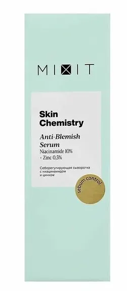 MIXIT Skin Chemistry сыворотка д/лица себорегулирующая д/проблемной кожи 30мл