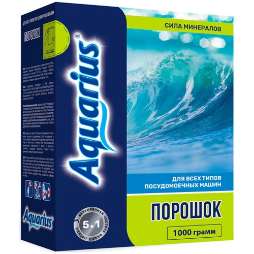 AQUARIUS порошок д/ ПММ 1000г
