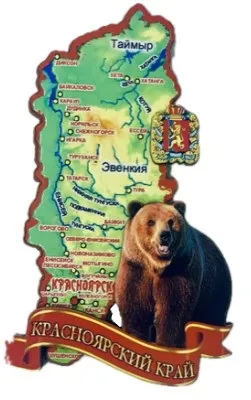 Магнит дизайн карта края с медведем