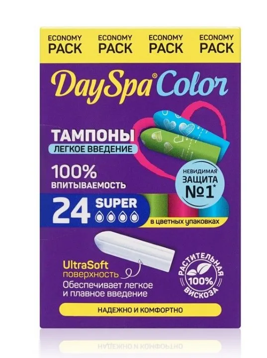 DAY SPA тампоны сolor super 24шт