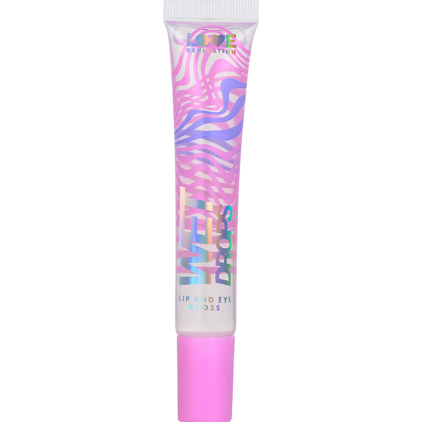 LOVE GENERATION блеск д/глаз и губ wet drops т.01