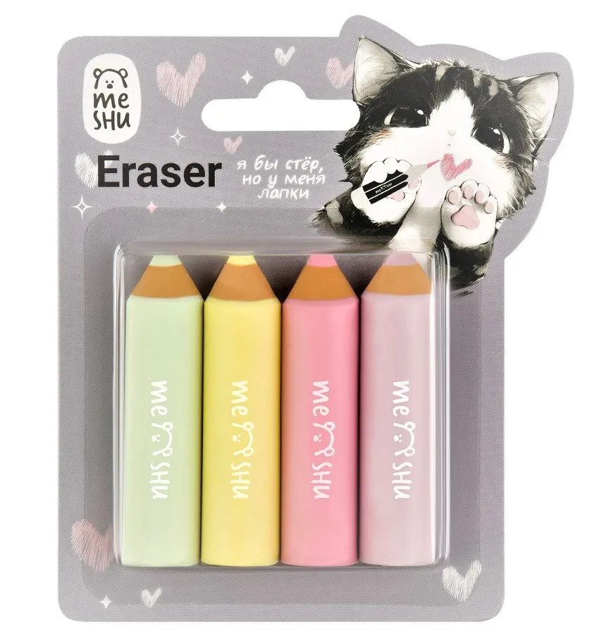 MESHU набор ластиков little pencils 4шт термопластичная резина 6,5*1,5*1,5cм